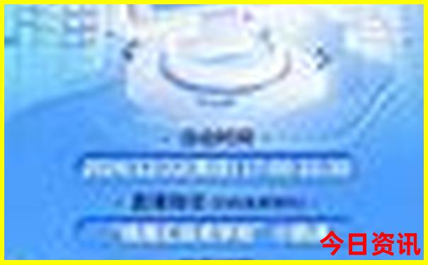贵州六盘水自驾游最佳路线图