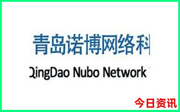 山东自驾游最佳路线