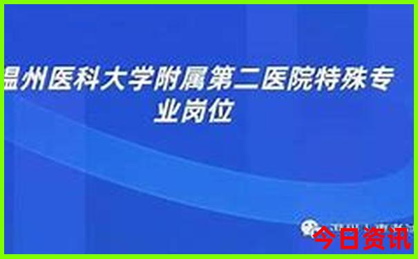最美水上公路在什么地方