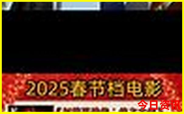 北京儿童暑假10大去处